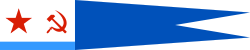USSR, Broad Pendant 1950 blue.svg