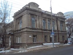 Дом церкви Спаса Нерукотворного Образа; Саратов.jpg