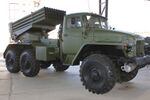 Реактивная система залпового огня БМ-21 «Град».jpg