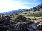 «Калбак-Таш» деп комплекс. Јодро јурттыҥ јанында