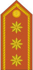 12. EGLF-COL.svg