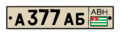 Abh A2A2.png