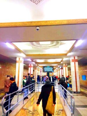 Amir Temur Hieboni station.jpg
