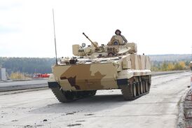 БРМ-3К на выставке Russian Expo Arms 2013.