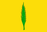 Флаг[d]