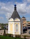 Chapel of Saint Alexander Nevsky (Dmitrov).jpg