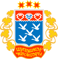 Coat of Arms of Cheboksary (Chuvashia).svg