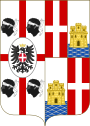 Герб