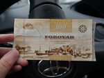 Färöische 100-Kronen-Banknote Rückseite.jpg