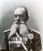 Gazenkampf Mikhail Alexandrovitch (1907).jpg