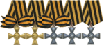 Георгиевские кресты 1, 2, 3, 4 и 4 степеней