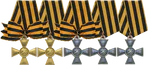 Георгиевские кресты 1, 2, 3, 4 и 4 степеней