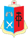 Gerb of azov1967 city.gif