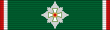 HUN Order of Merit of the Hungarian Rep (civil) 2class BAR.svg