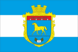 Флаг