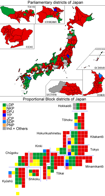 JapanGE2009.png