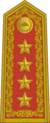 KPRAF OF-9 (1979-1986).png
