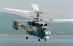 Kamov Ka-27PS.JPEG