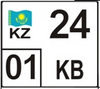 Kazakhstan motorcycle license plate 2012.png