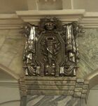 Kirovsky Zavod metrostation Cartouche - 3.jpg