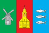 Флаг