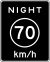 MUTCD R2-3 METRIC.svg