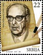 MesaSelimovic Serbian Literature Great Men Stamps.jpg