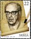 MesaSelimovic Serbian Literature Great Men Stamps.jpg
