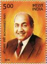 Mohammed Rafi 2016 stamp of India.jpg