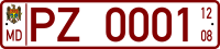 Moldova license plate TC0001.svg