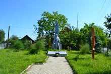 Monument to the unknown soldier in Shatsk.JPG