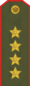 RAF A F9GenArmy 2010.png