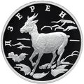Реверс 5109-0079