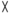 Runic letter gebo.png