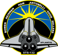 Изображение логотипа