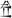 Saĝ (Sumero-Akkadian cuneiform, head).jpg