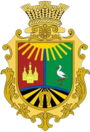 Герб