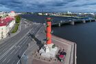 Васильевский ортолыктыҥ стрелказы