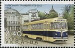 Stamps of Ukraine, 2015-15.jpg