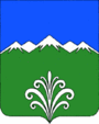 Герб