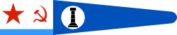 USSR, Broad Pendant 1935 beacon.svg