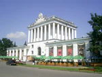 "Павильон Ленинград и Северо-Запад РСФСР на ВСХВ".JPG