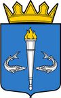 Герб[d]