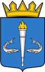 Герб[d]