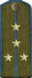 погоны ГБ 1943