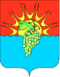 Герб Виноградного.png