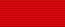Знак отличия «За заслуги перед Москвой» (лента).png