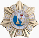 Знак отличия «За заслуги перед Севастополем».png