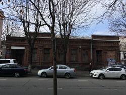 Ленина 29 во Владикавказе.jpg