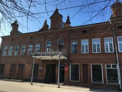 Проспект Мира 53, Владикавказ.jpg